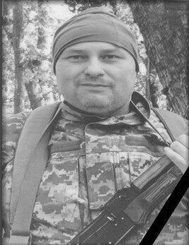 В Кривом Роге попрощались с погибшим на Харьковщине пулеметчиком: его сын тоже защищает Украину. Фото