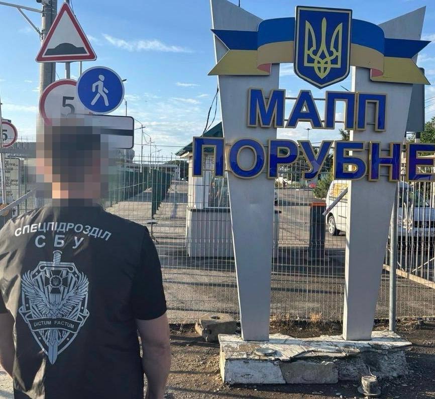 В Украине проходят масштабные обыски на таможне в трех областях: что известно. Фото