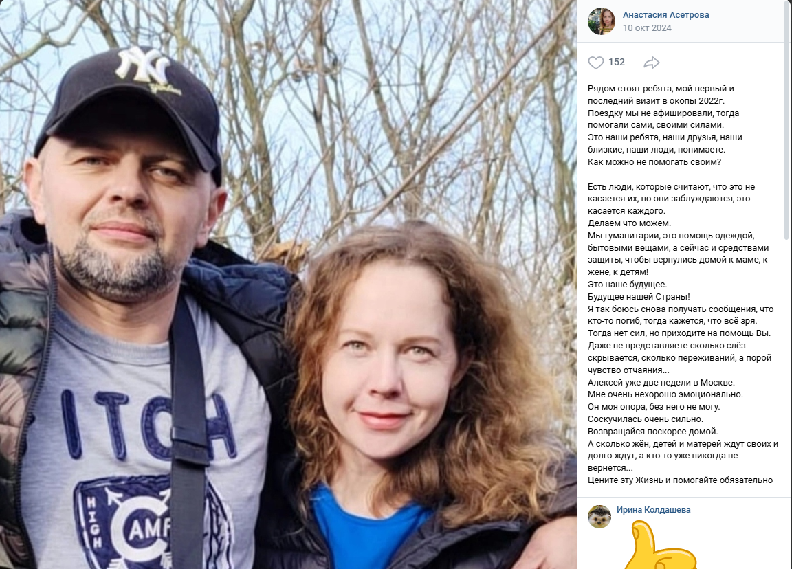 "Пляжи Крыма трещат по швам, а в Мариуполе возводят красивые дома": кто из блогеров врет об оккупированных украинских территориях