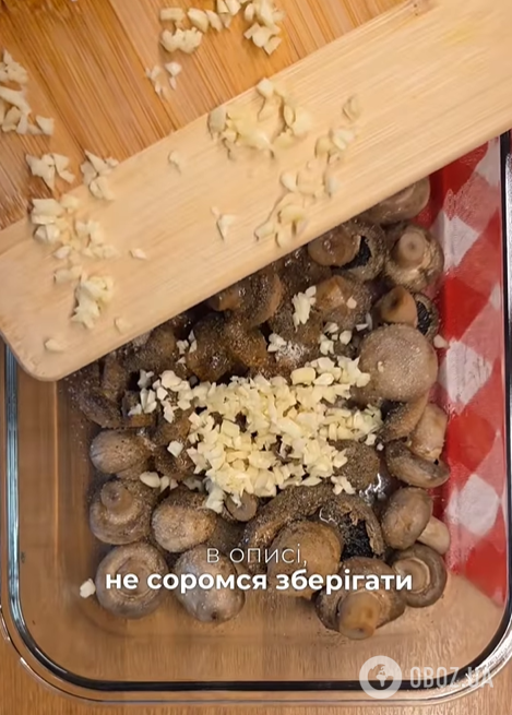 Как вкусно и быстро замариновать шампиньоны: можно есть уже на следующий день