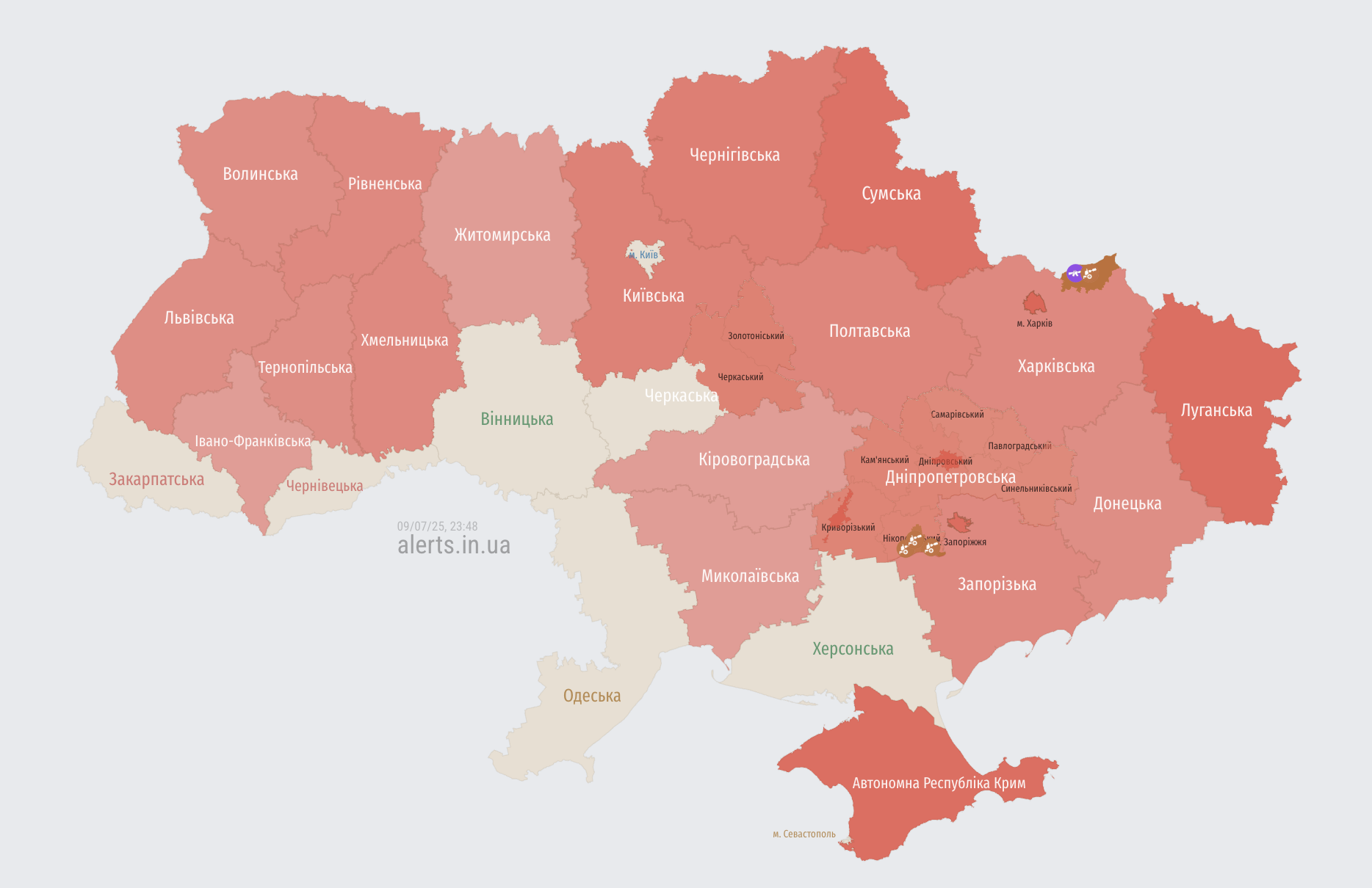 Росія атакує Україну: запустила "Шахеди", балістичні та крилаті ракети