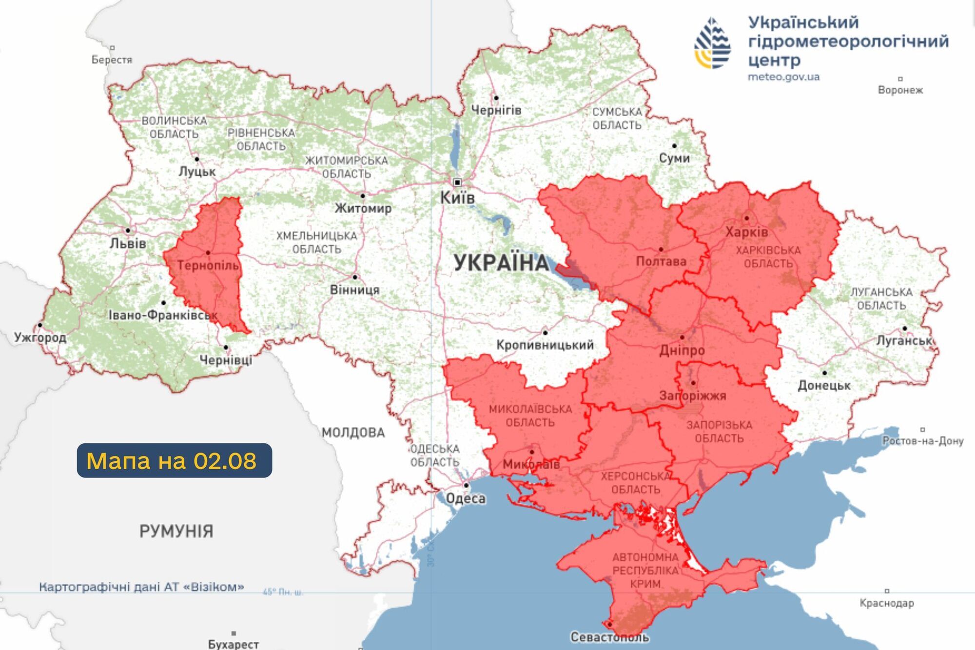 Воздушные массы будут двигаться с разных направлений: синоптики сказали, где на выходных следует ожидать дождей