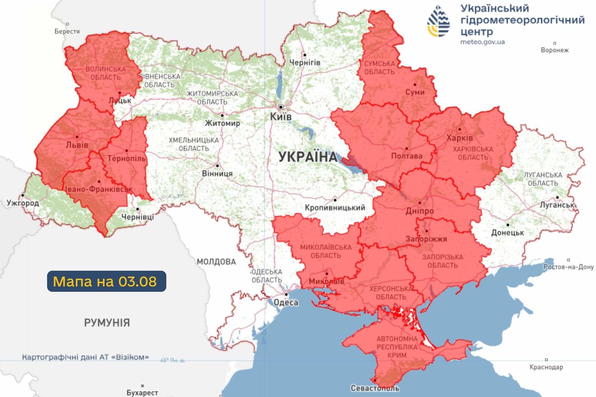 Воздушные массы будут двигаться с разных направлений: синоптики сказали, где на выходных следует ожидать дождей