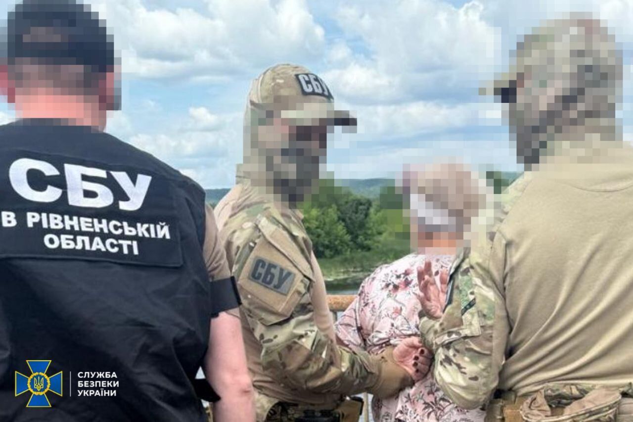 СБУ затримала російську агентку, яка готувала прорив ворожих ДРГ у напрямку Сум. Фото