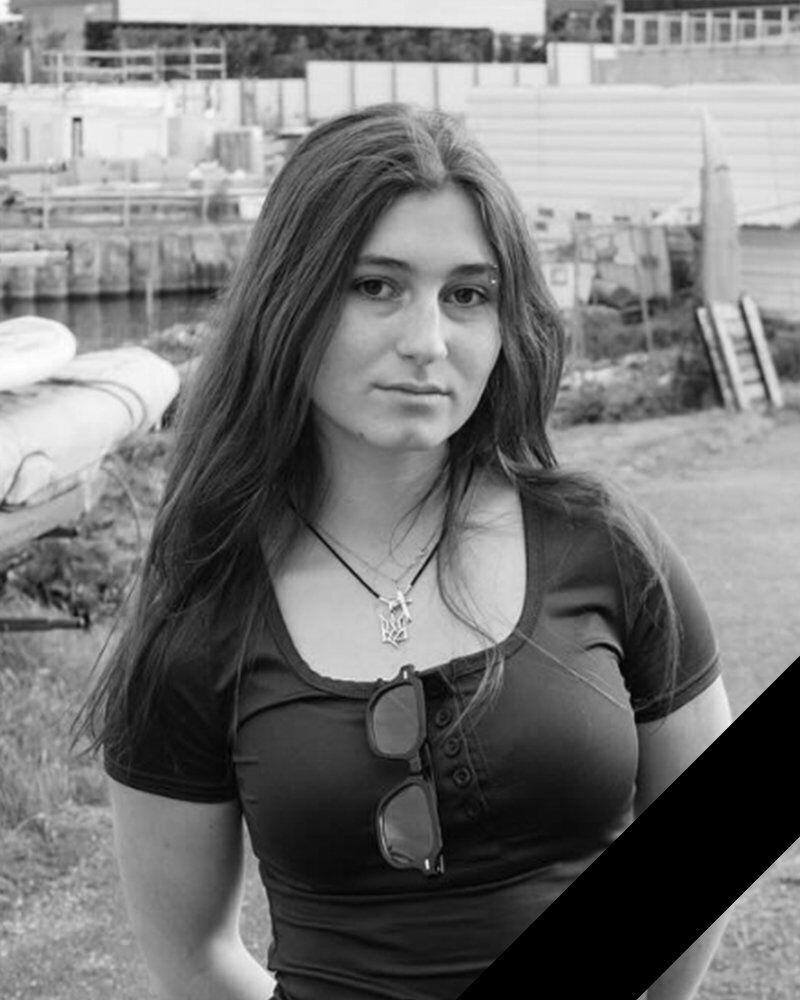 "Щирий, доброзичливий, відкритий": РФ ударом по Києву вбила айтівця і його 18-річну доньку. Фото