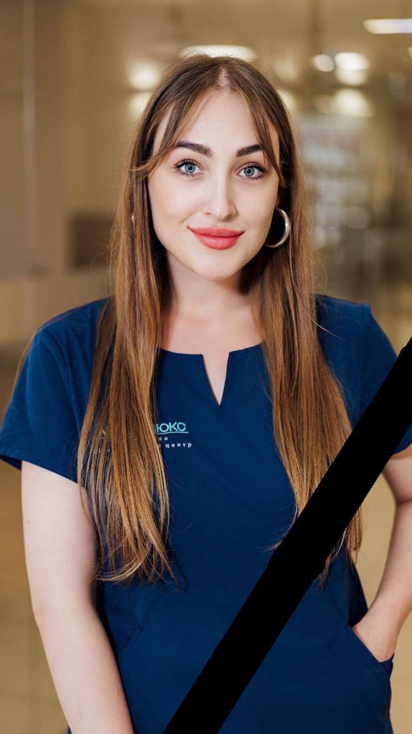 "Была сердцем команды": в ДТП в Словении погибла украинский врач Анастасия Загоренко. Фото