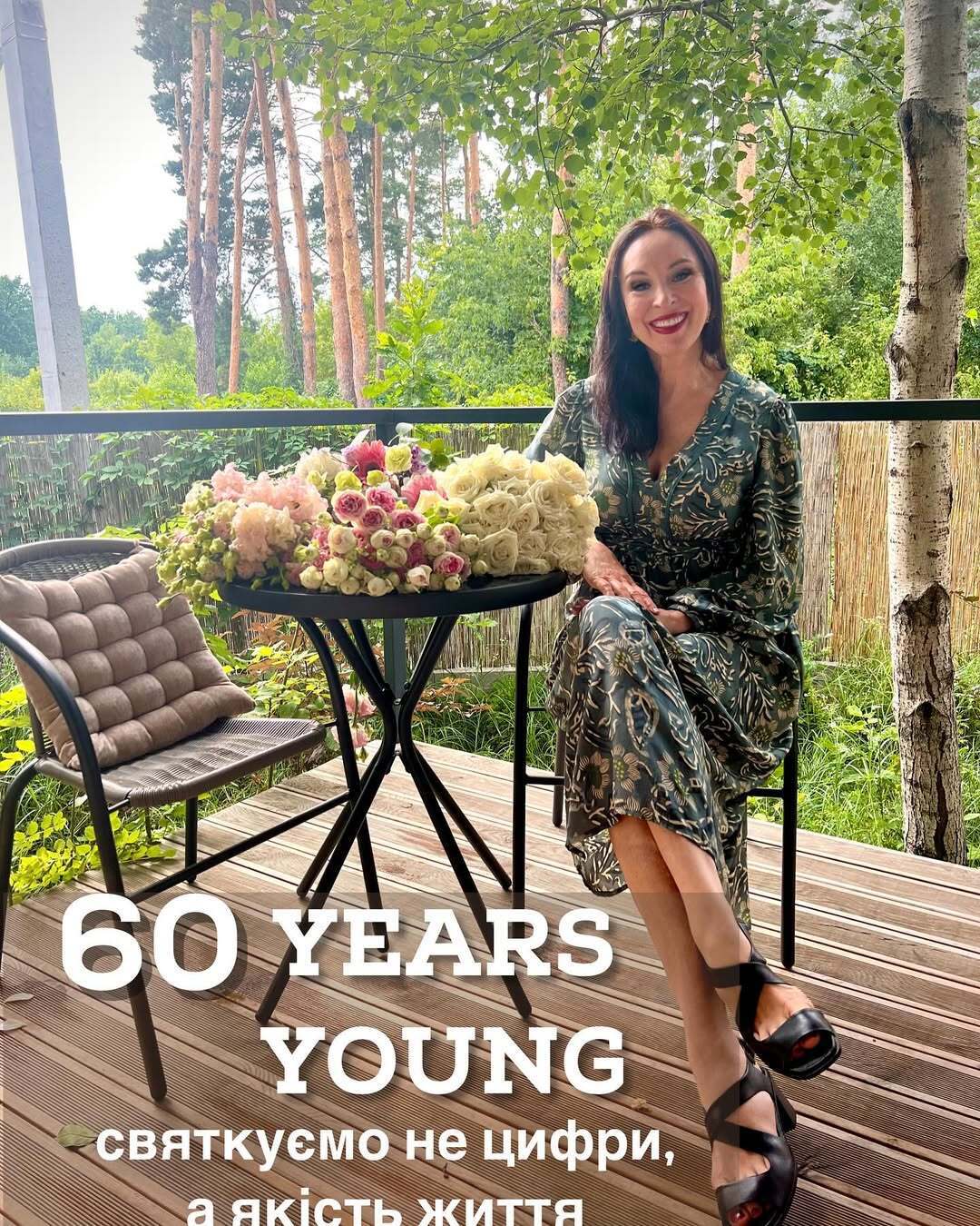 "Некоторые советуют: "Не говорите, сколько вам лет!" Звездный диетолог Оксана Скиталинская – о своих 60, гастрофашизме и рецептах жизни в войну