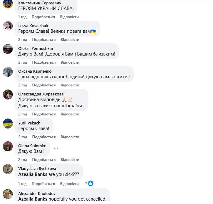 Морпех Александр Кириенко ответил американской рэперше, которая шокировала шуткой о его плене, и вызвал восторг в сети. Видео