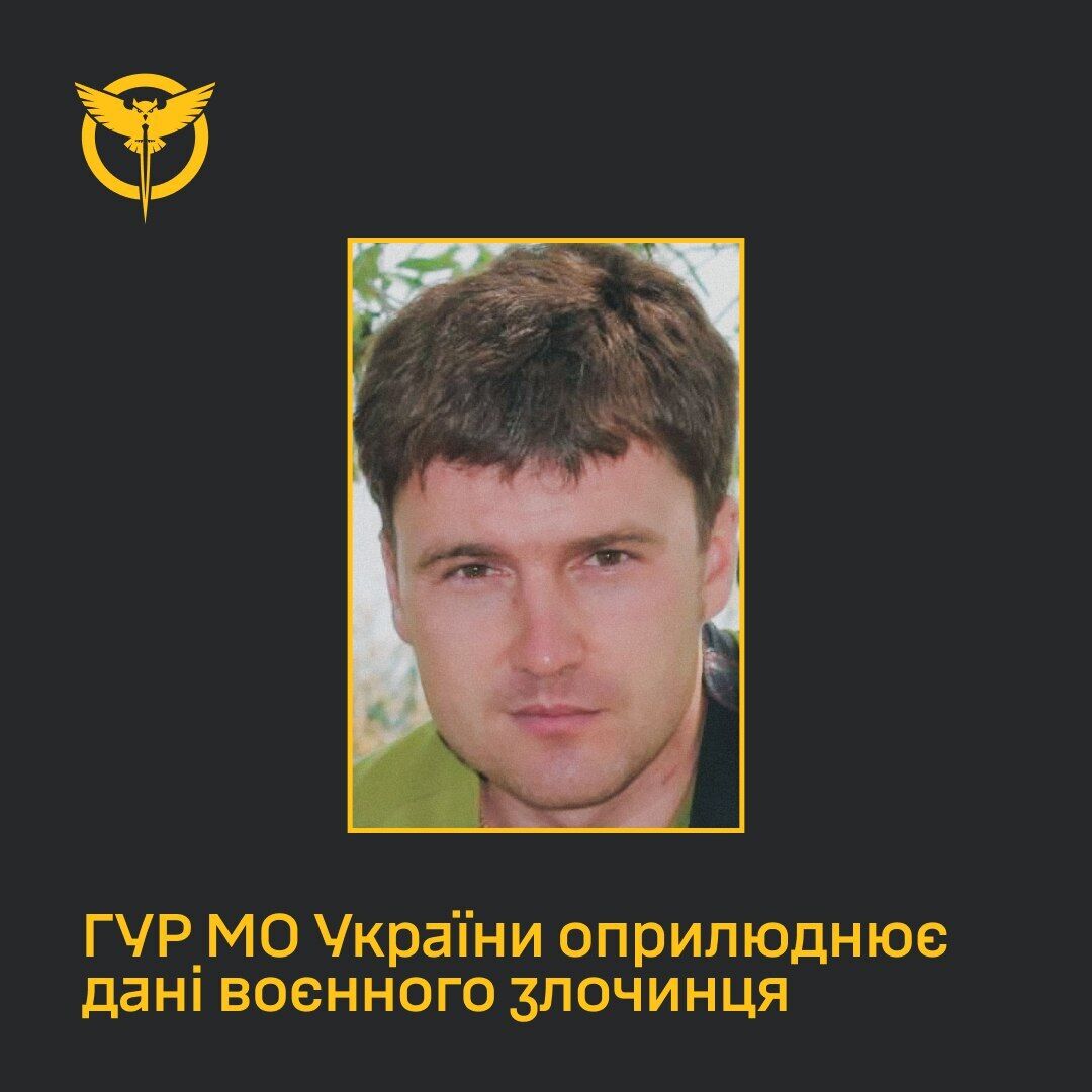 Имеет 20-летнего сына: в ГУР раскрыли данные о командире российской бригады, которая запускает "Шахеды" по Украине. Фото