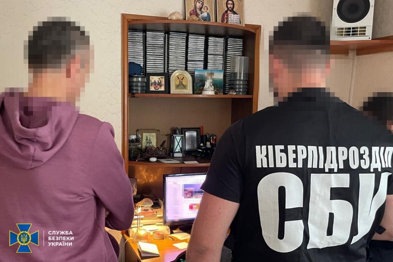 СБУ викрила ще чотирьох інтернет-агітаторів РФ, які виправдовували воєнні злочини агресора. Фото