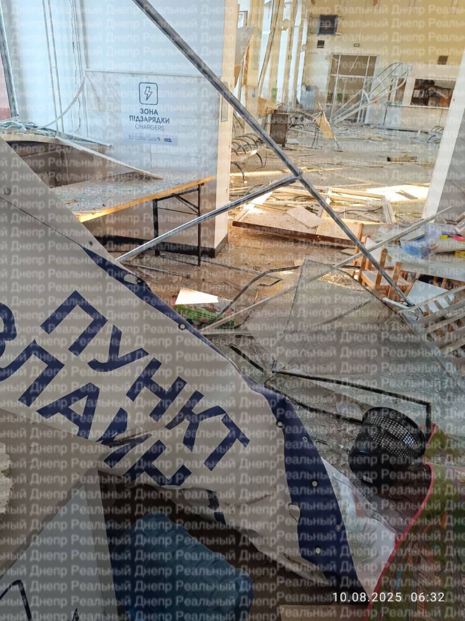 Оккупанты атаковали железнодорожный вокзал в Синельниково на Днепропетровщине. Фото и видео