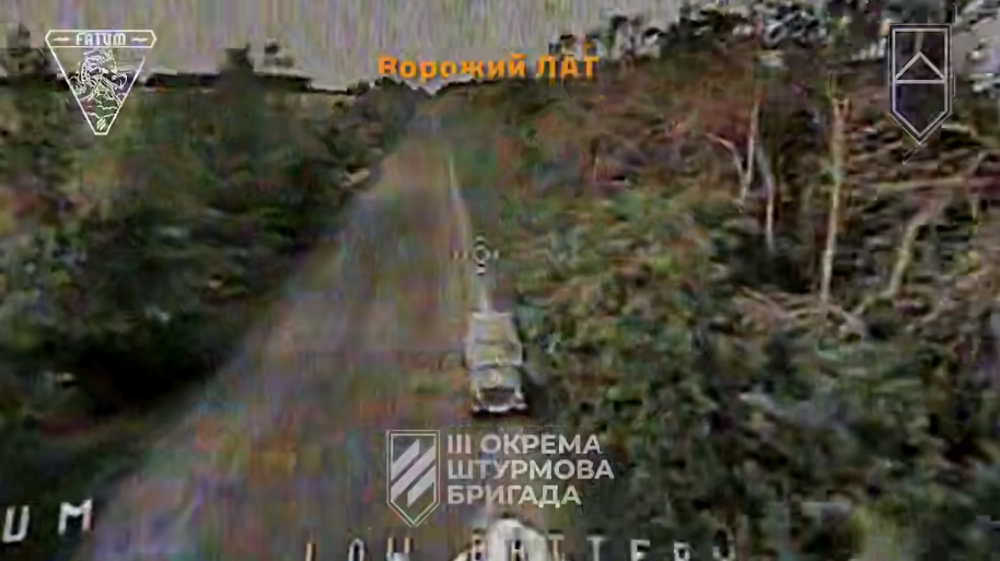 "Тест на внимательность – провален оккупантами": украинские воины "обнулили" логистику врага на рубежах Харьковщины. Видео