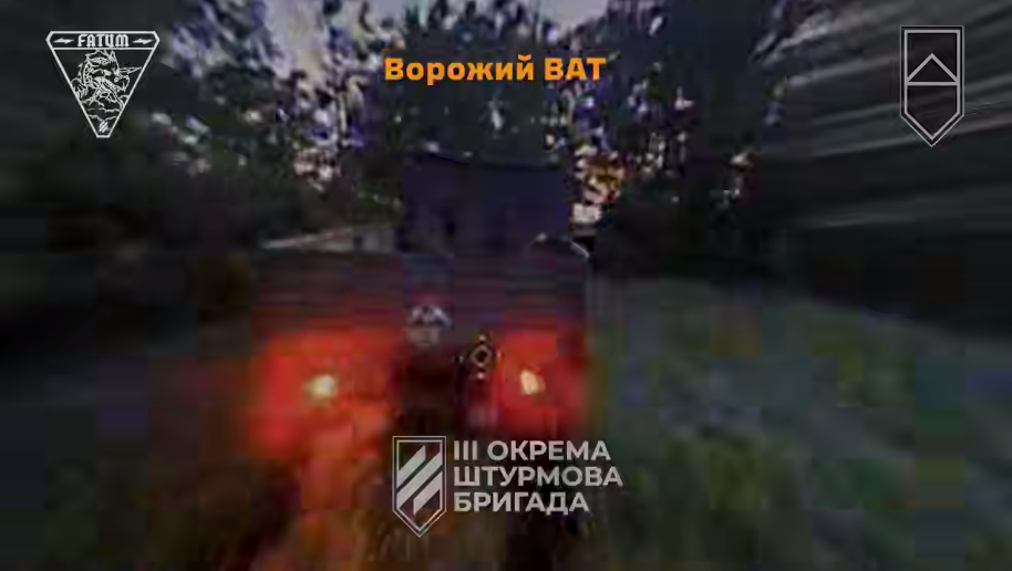 "Тест на внимательность – провален оккупантами": украинские воины "обнулили" логистику врага на рубежах Харьковщины. Видео