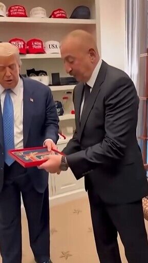 Трамп і Алієв