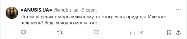 "Невже вони не бачать, що це ідіотизм?" Вчинок російської гімнастки викликав знущання в мережі. Відео