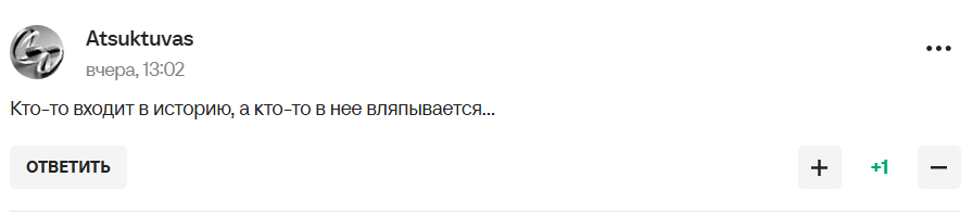 Захарова прокомментировала решение Байдена по Овечкину и стала посмешищем
