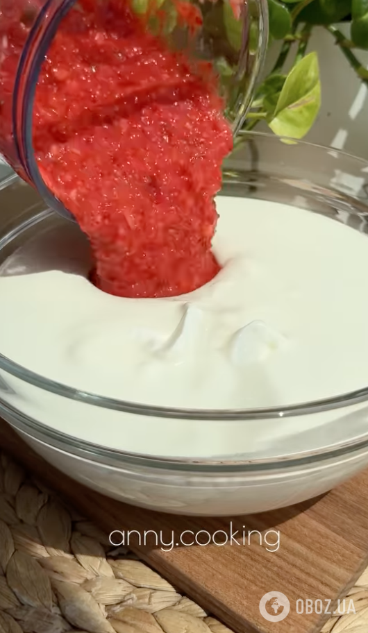 Основа для морозива