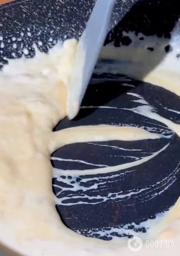 Соус для страви