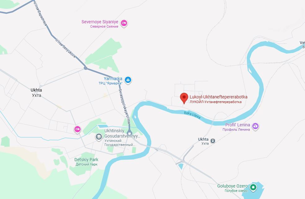 Дроны ГУР атаковали российский НПЗ в 2 тысячах километров от Украины: в цистерне образовалась пробоина. Фото