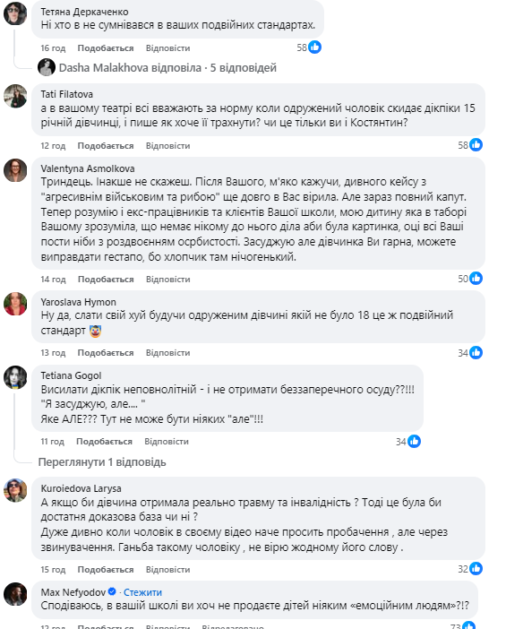 "Дуже гідна людина": Даша Малахова заступилася за Темляка, якого звинувачують у домашньому насиллі, і розлютила українців