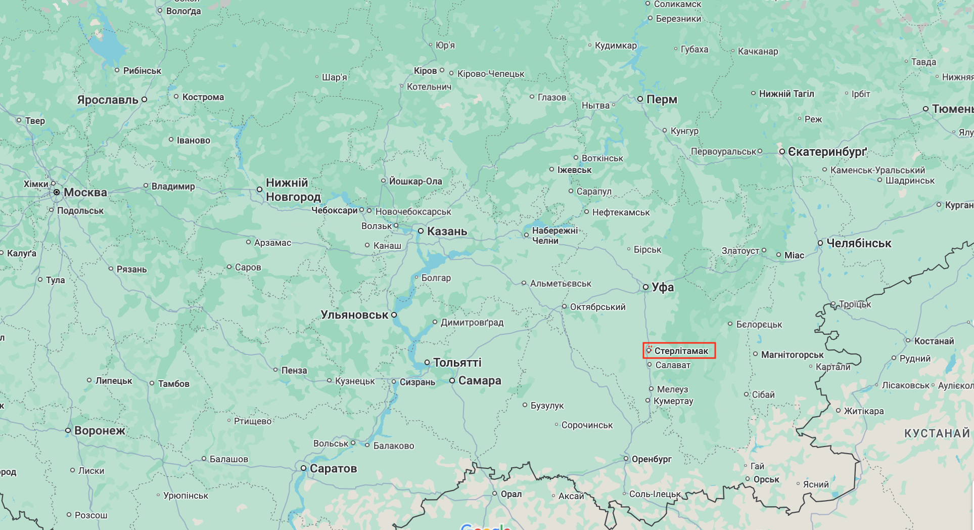 В России взорвался газ на крупнейшем заводе, где производят соду: много пострадавших. Фото и видео