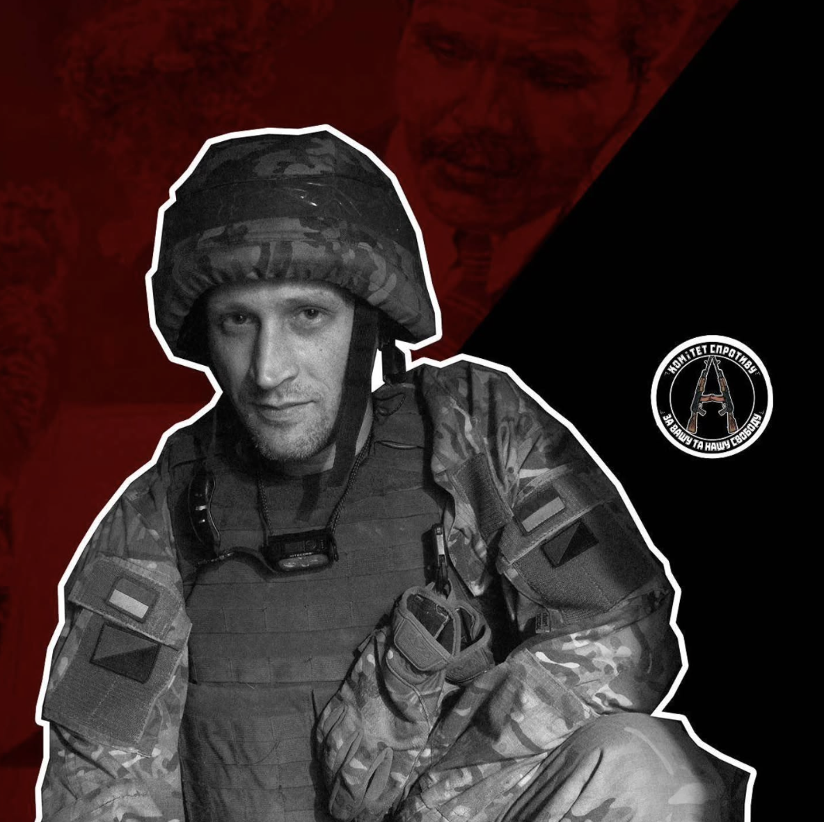 Світла пам'ять: на Запорізькому напрямку загинув відомий художник Давид Чичкан. Фото