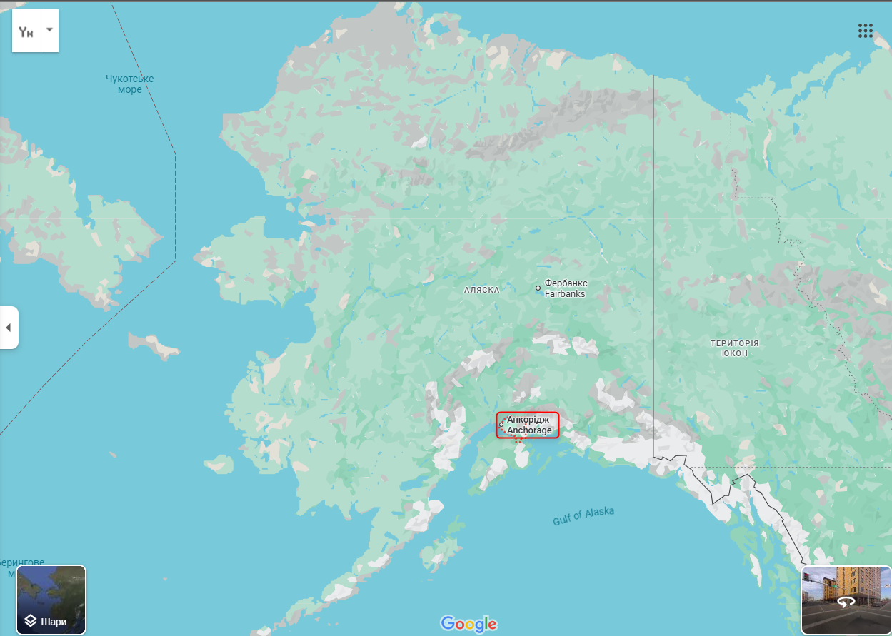 Секретна служба США орендувала будинок на Алясці: у NYT розкрили нові подробиці підготовки до саміту Трампа з Путіним
