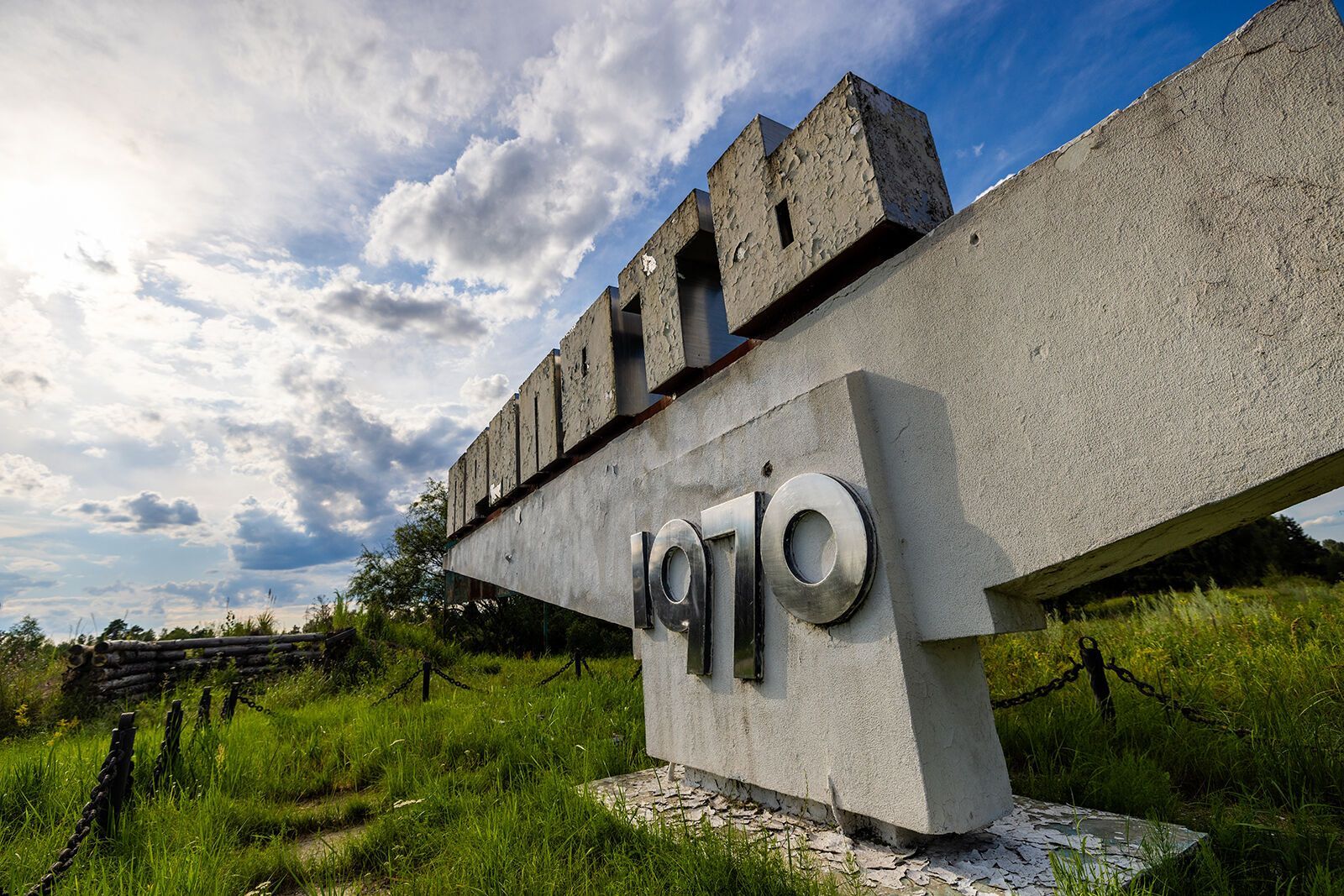 Индустриальная красота сталкивается с дикой природой: как выглядит Чернобыльская зона в августе. Атмосферные фото