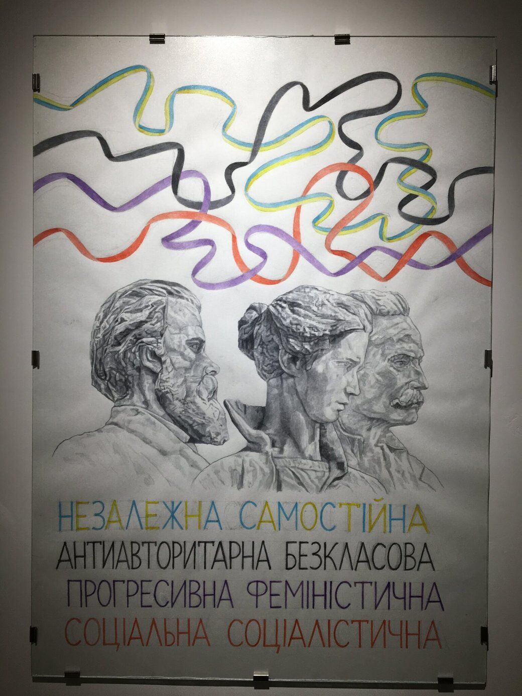 Світла пам'ять: на Запорізькому напрямку загинув відомий художник Давид Чичкан. Фото