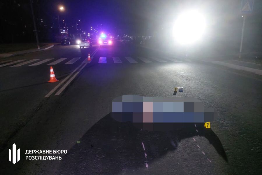 Перевищила швидкість: ДБР повідомило про підозру правоохоронниці, яка на смерть збила чоловіка в Черкасах