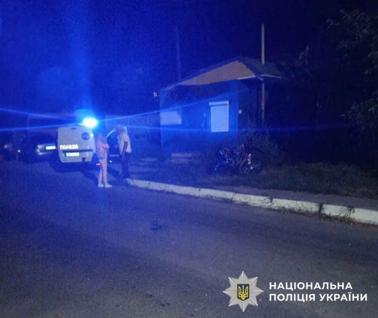 На Київщині підліток-мотоцикліст збив 8-річну велосипедистку: дитину госпіталізували. Фото