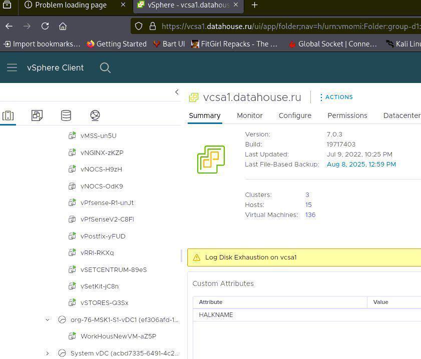 Кіберкорпус ГУР атакував одного з найбільших постачальників інтернет-послуг у Росії: усі подробиці