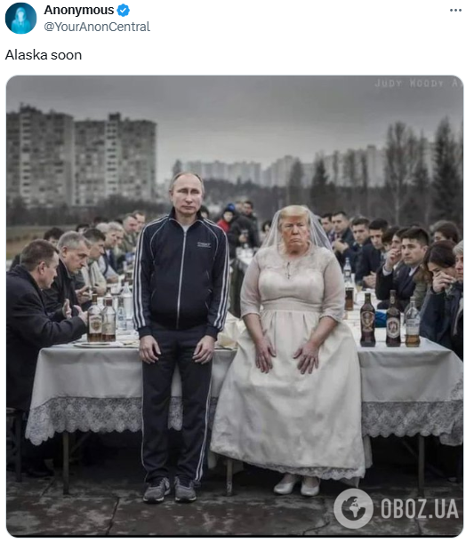 "Плани повернення Аляски?" Мережа вибухнула жартами після брифінгу Трампа