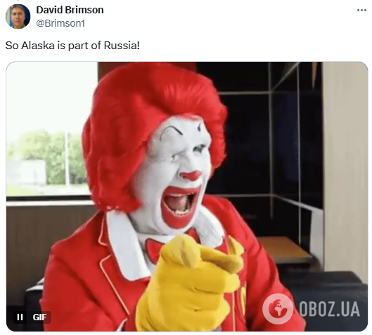 "Плани повернення Аляски?" Мережа вибухнула жартами після брифінгу Трампа