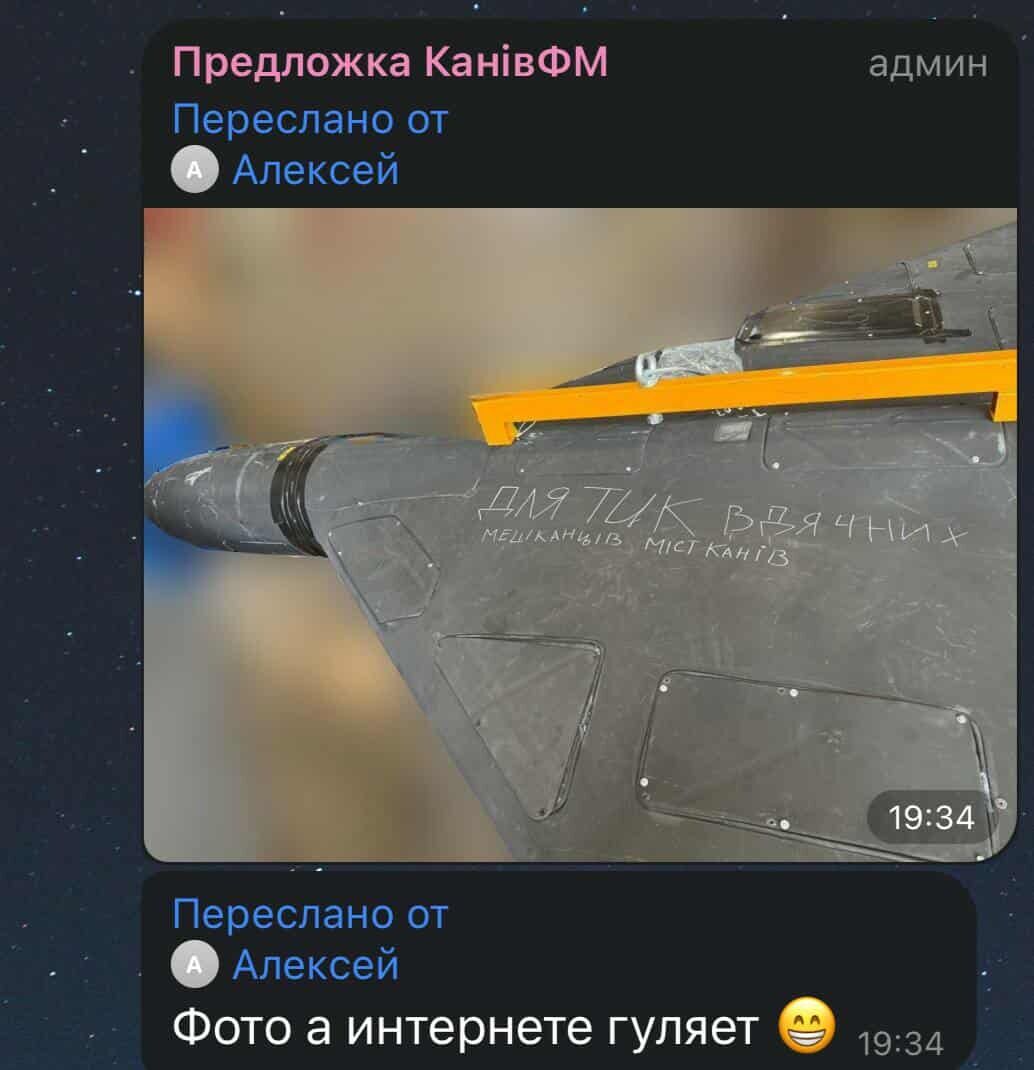 Будь-який мир з Росією – це війна