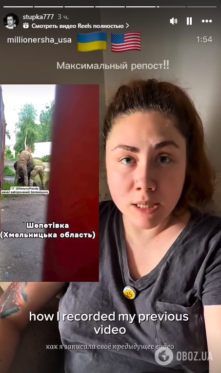 Дмитро Ступка, який живе в США, підіграв російській пропаганді про "бусифікацію" і осоромився пафосною цитатою про батьківщину