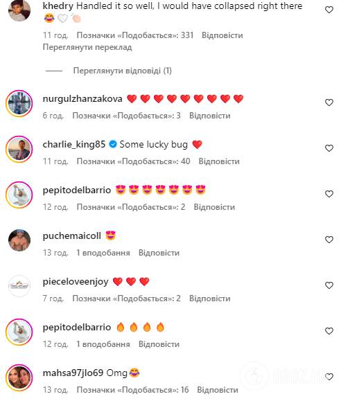 Дженніфер Лопес на сцені довелося рятуватися від великого цвіркуна: "епічна" реакція співачки підкорила мережу. Відео