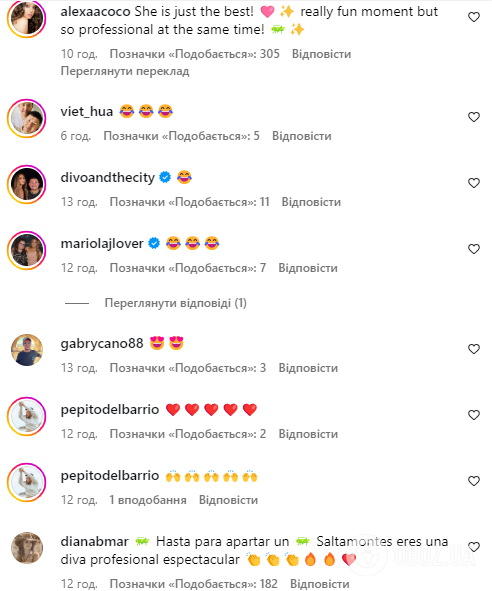 Дженніфер Лопес на сцені довелося рятуватися від великого цвіркуна: "епічна" реакція співачки підкорила мережу. Відео