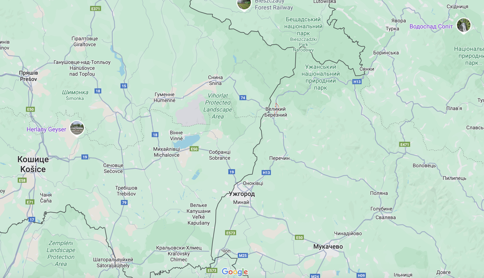 Горы не помогли: на Закарпатье задержали трех мужчин, которые хотели сбежать в Словакию