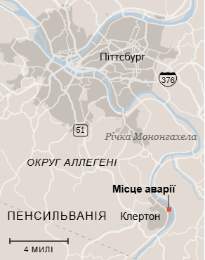 Піднявся чорний дим: у США прогримів вибух на заводі, є жертви і постраждалі. Фото і відео