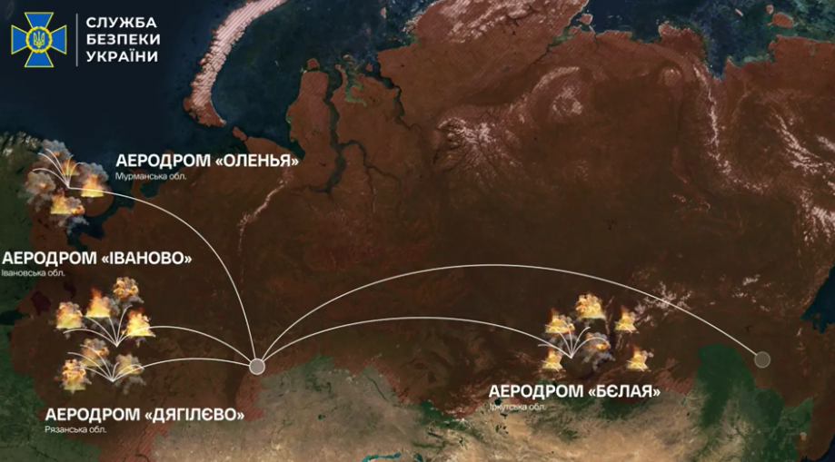 Уникальный симбиоз: Малюк рассказал о компонентах операции "Паутина" и чем поразили вражеские самолеты