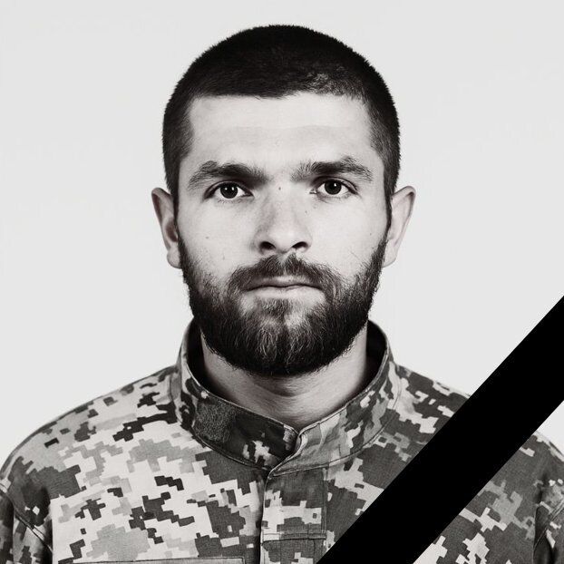 Вадим Порощук погиб