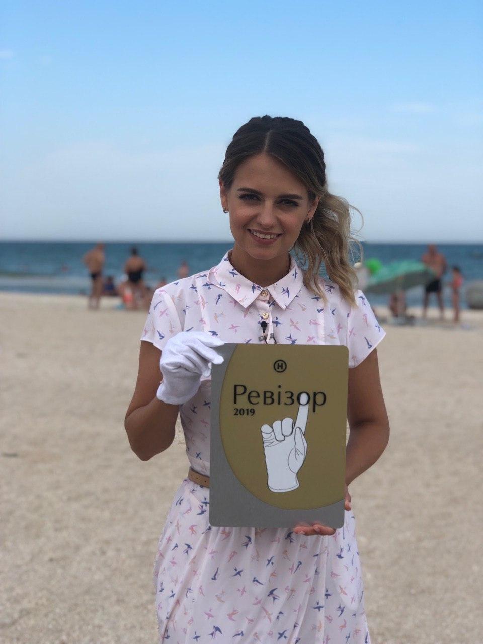 Куди зникла і як змінилася зірка "Ревізору" Юлія Панкова, яка потрапила в окупацію до кадирівців