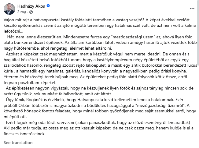 Роскошный особняк Орбана с бассейнами и бальным залом сняли с дрона: политик говорит, что это "ферма" его отца. Видео