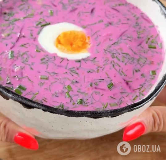 Готова страва