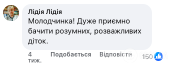 Гарно розмовляє українською і знає все про Україну: школяр, який приїхав з Лівану, вразив мережу