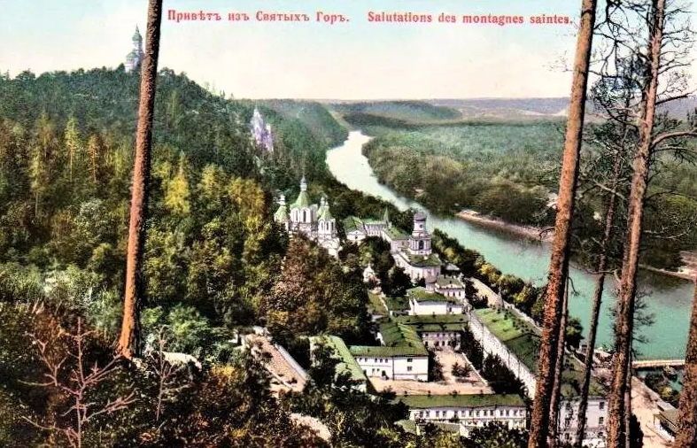 Каким был Святогорск более 100 лет назад: уникальные фото и открытки