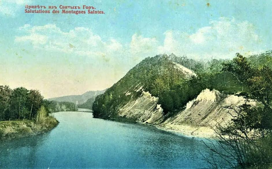 Каким был Святогорск более 100 лет назад: уникальные фото и открытки
