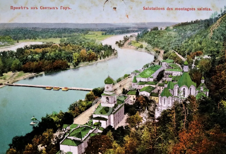 Каким был Святогорск более 100 лет назад: уникальные фото и открытки