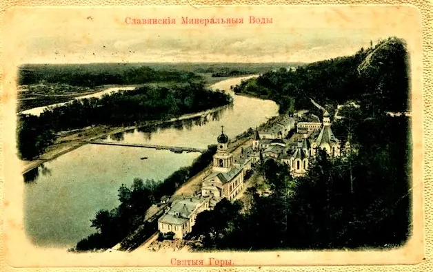 Каким был Святогорск более 100 лет назад: уникальные фото и открытки